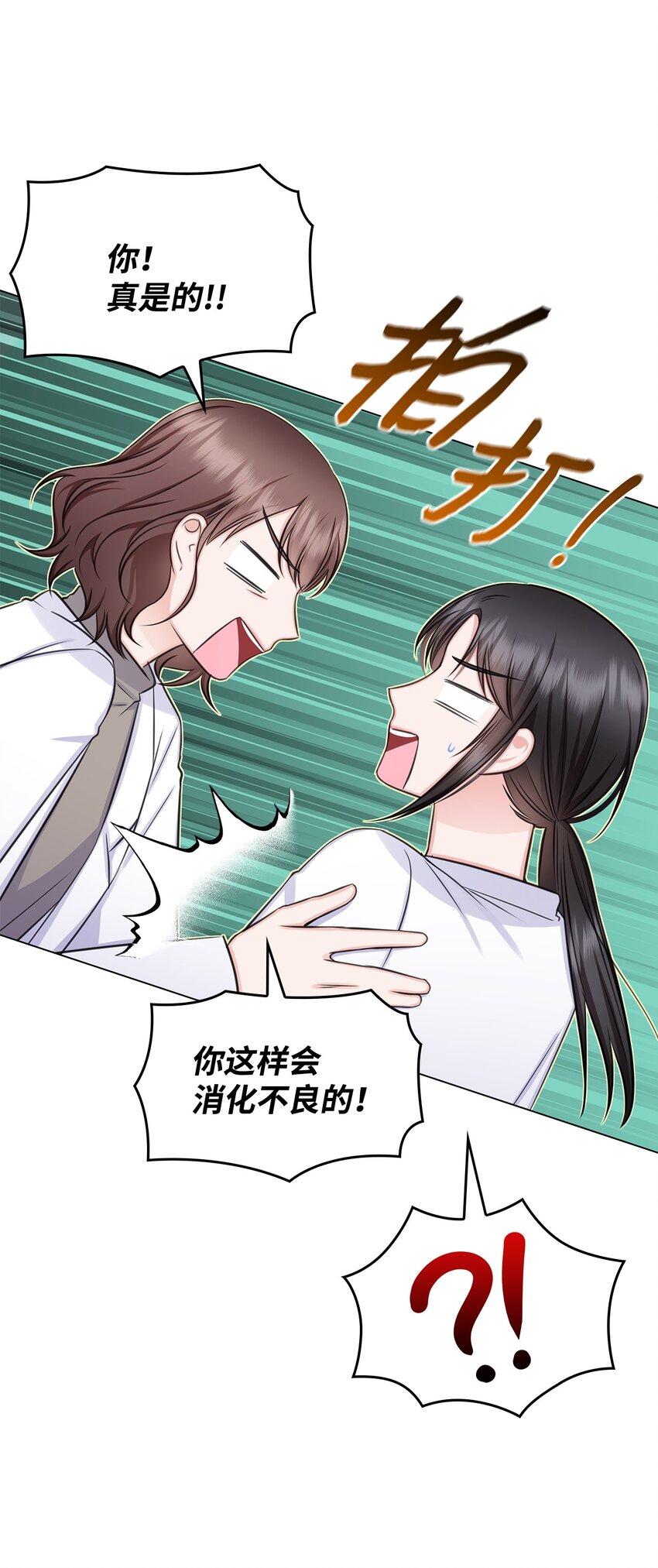 65 胸外科新人7