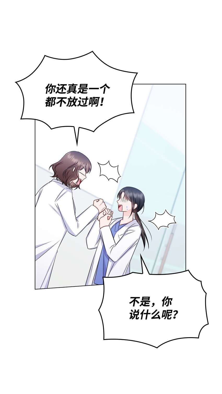 65 胸外科新人8