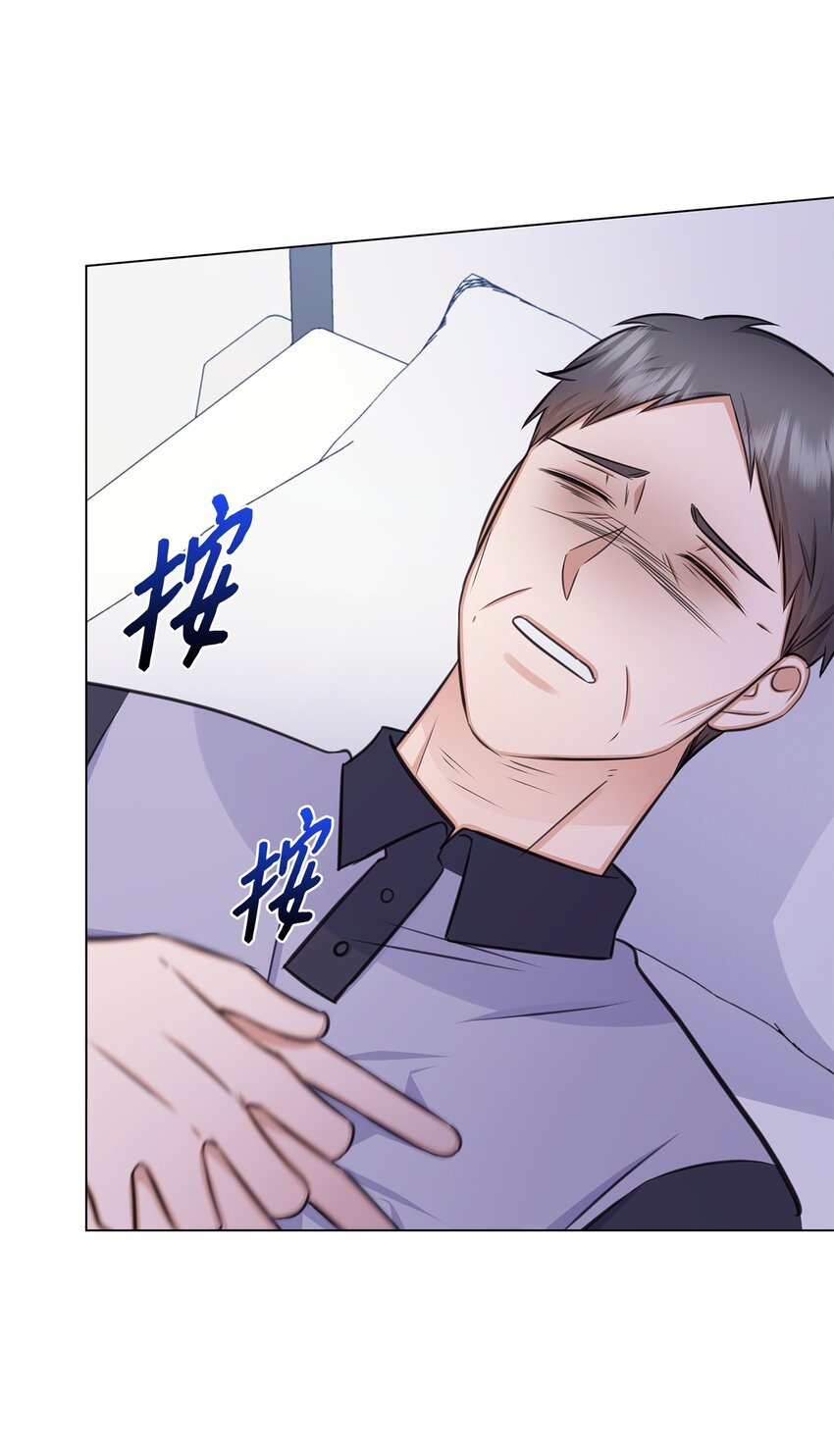 66 抢救3