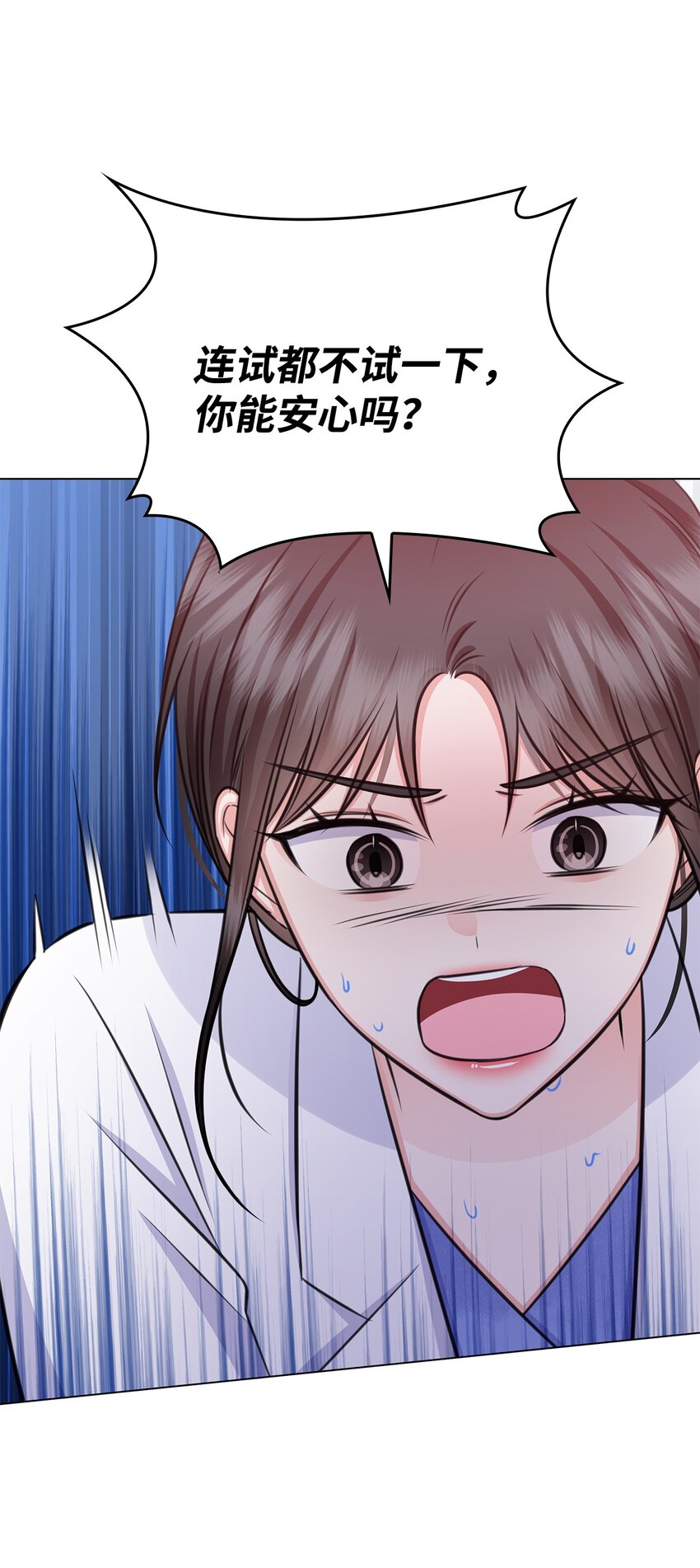 66 抢救32