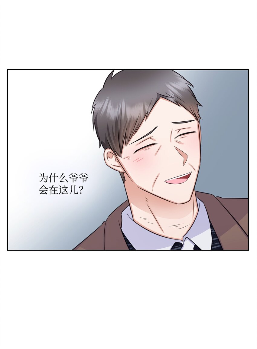 66 抢救4