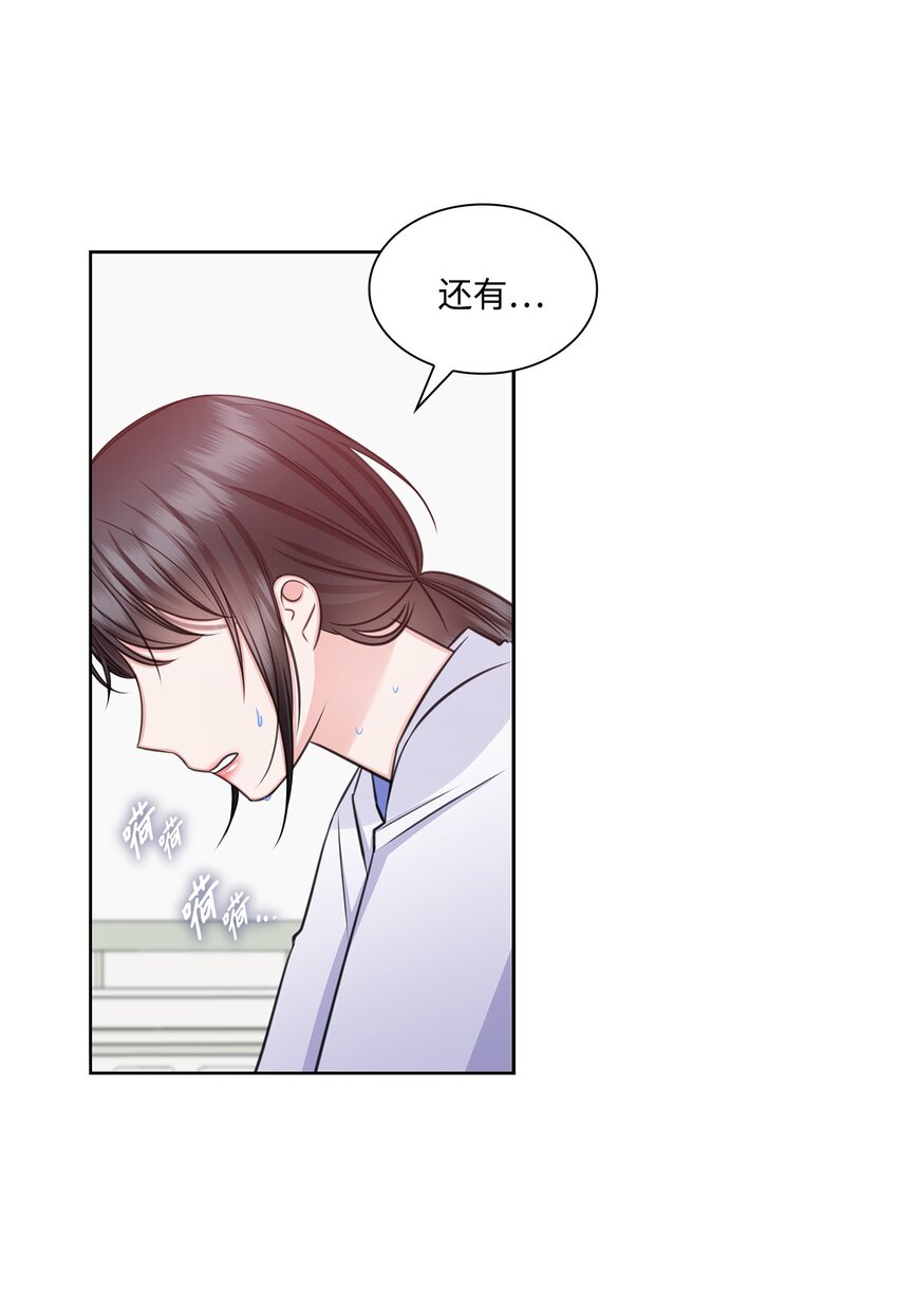 66 抢救46