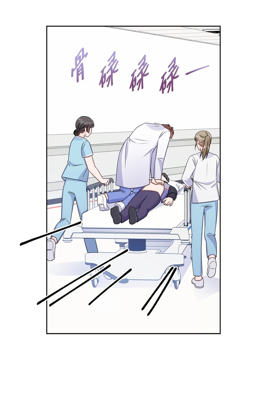 66 抢救59