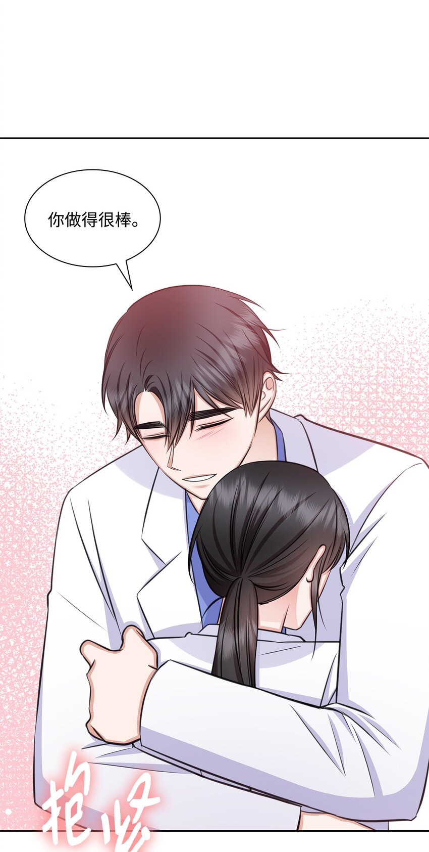 66 抢救72