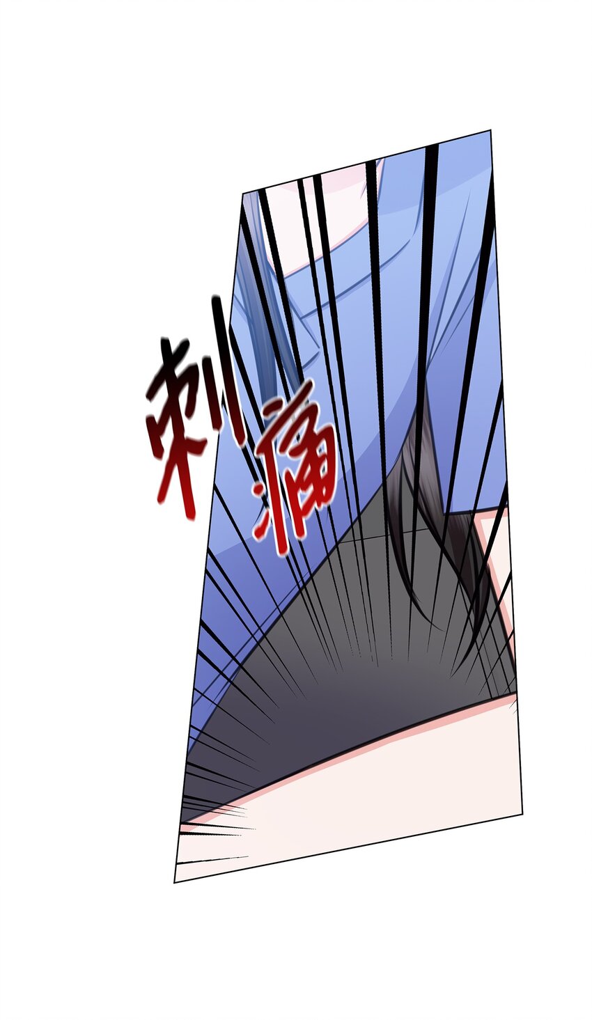 67 多恩被泼水22