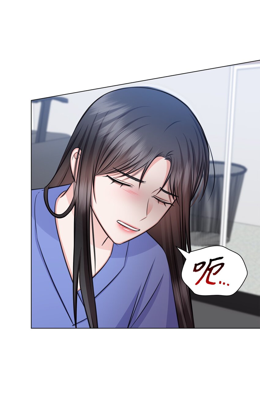 67 多恩被泼水23