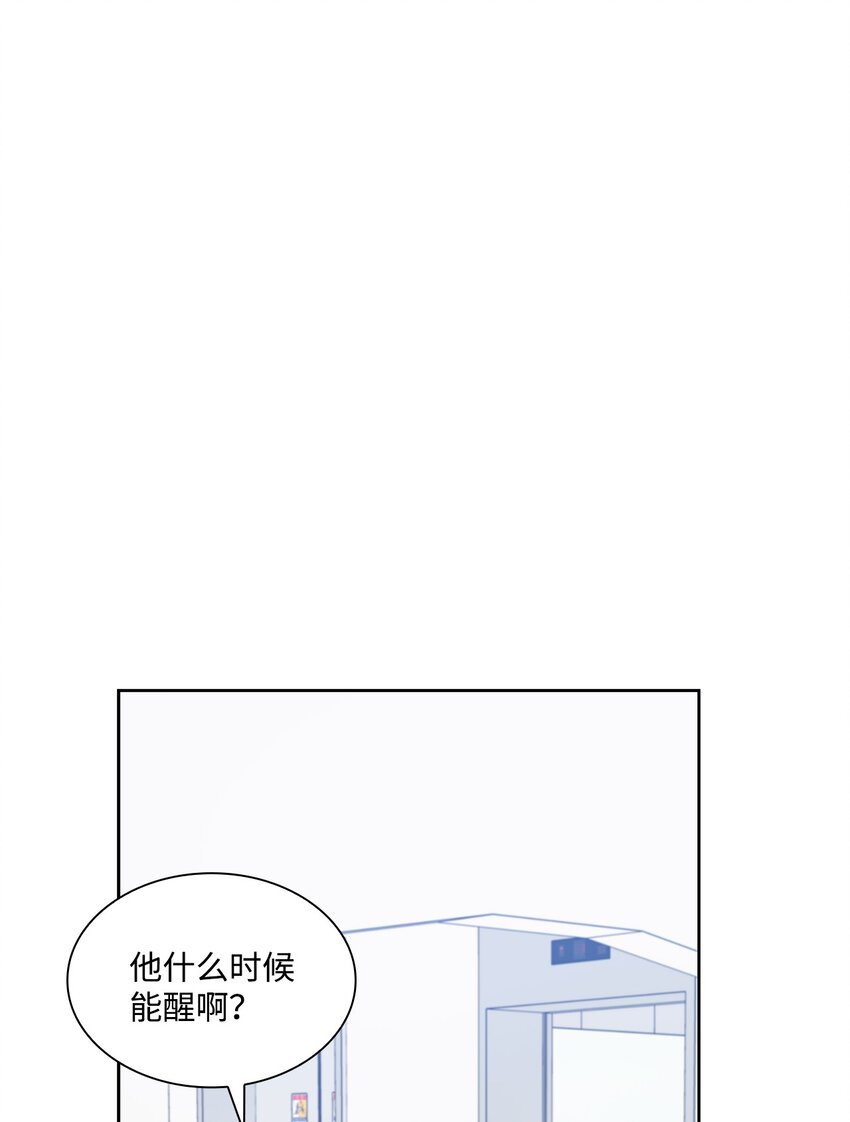 67 多恩被泼水31