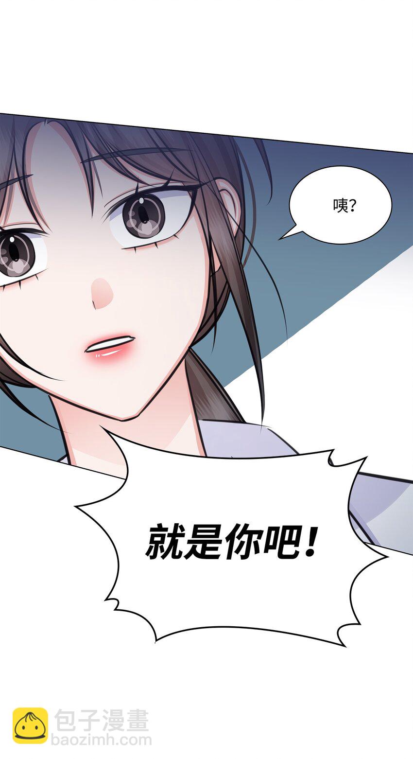 67 多恩被泼水46