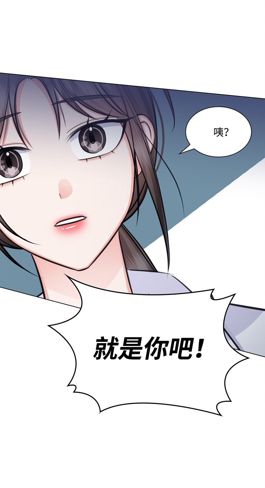 67 多恩被泼水50