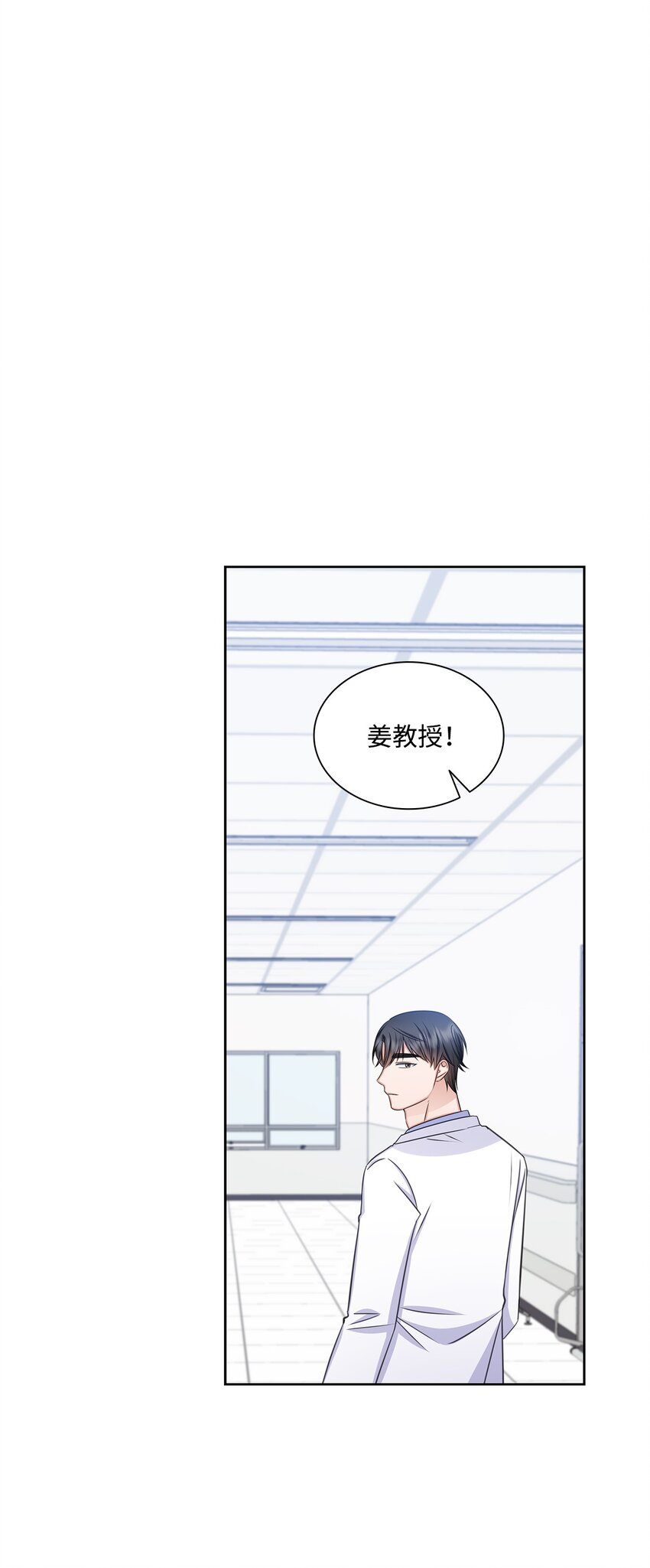 67 多恩被泼水55