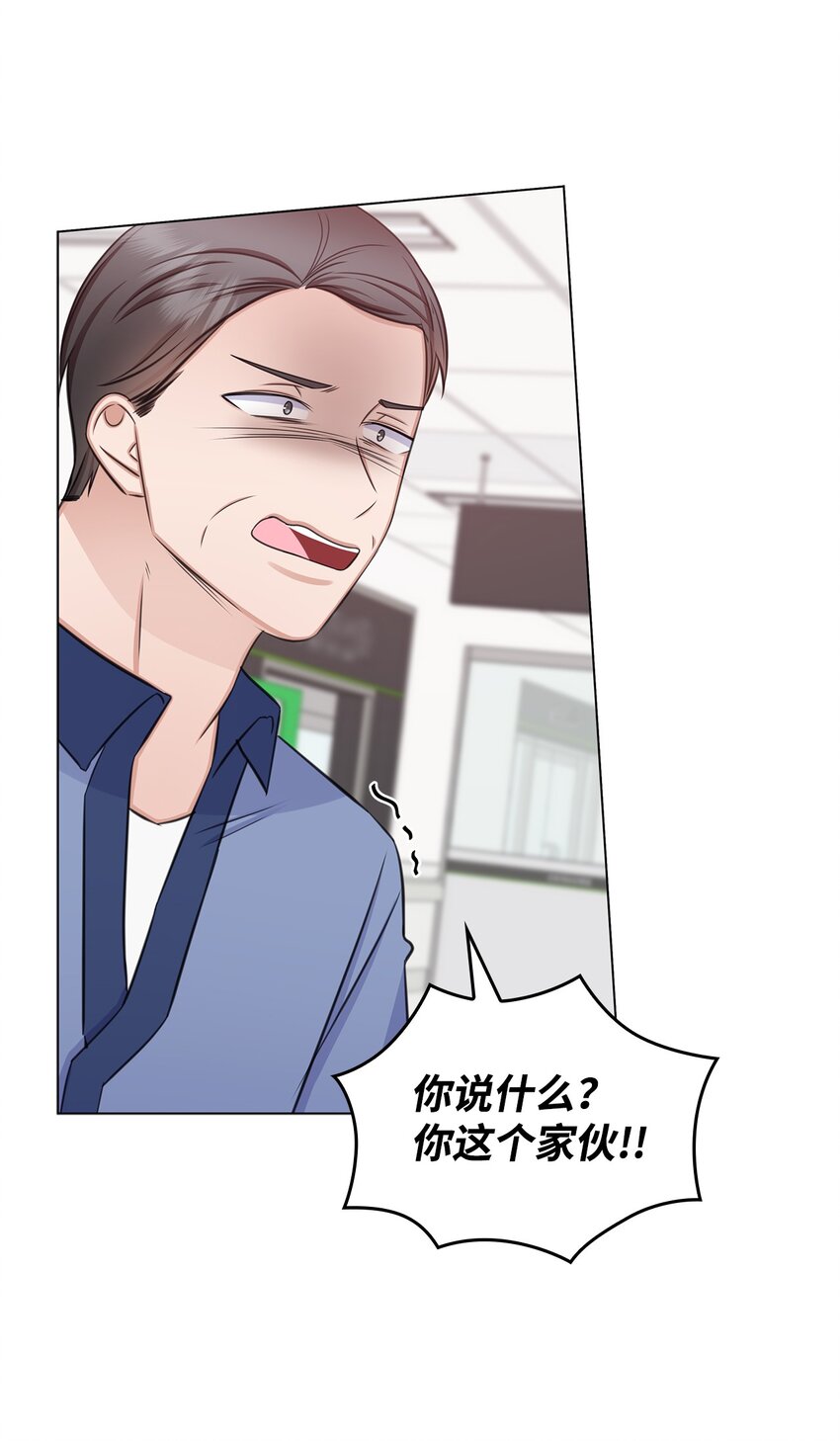 68 医闹18