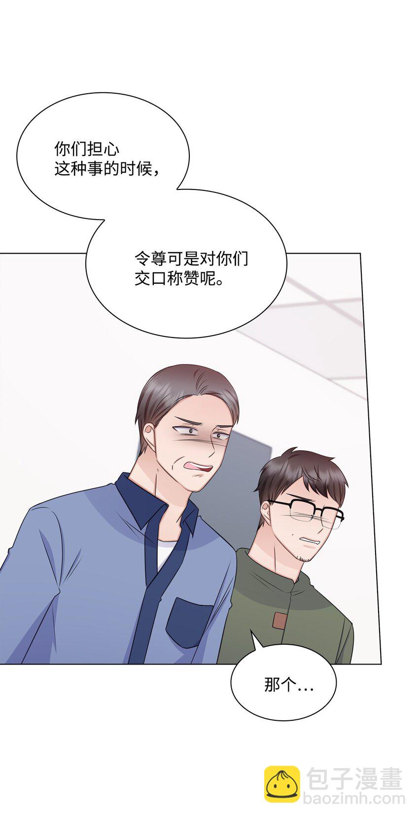 68 医闹34