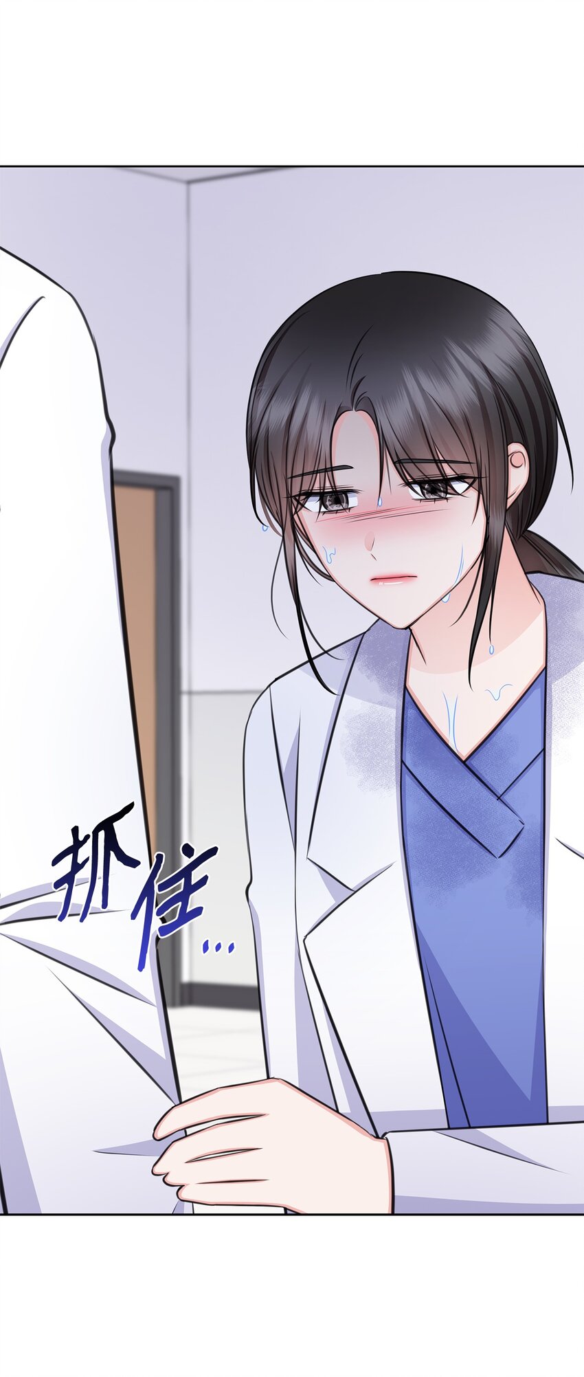 68 医闹38