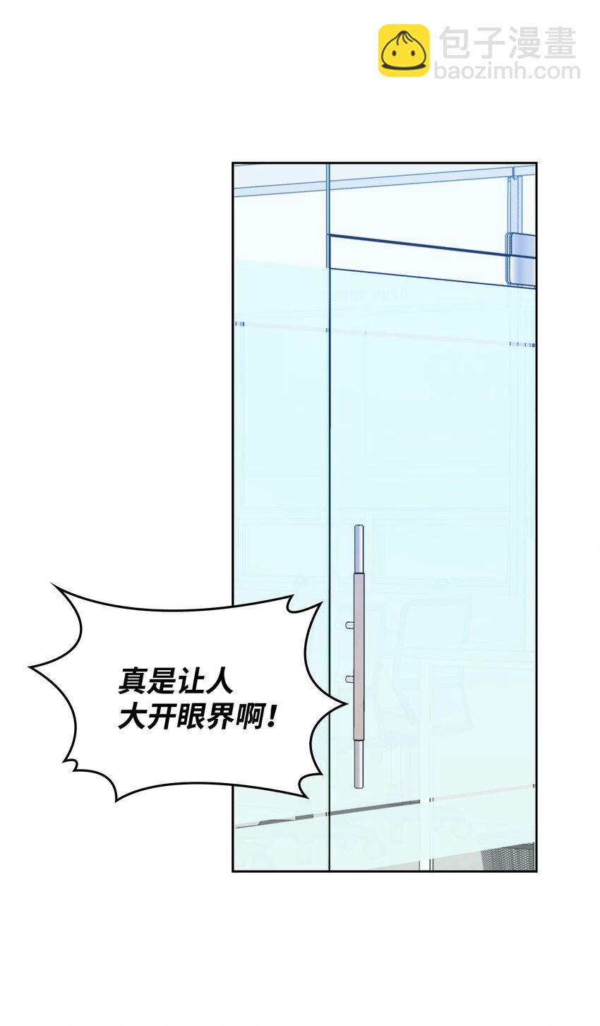 68 医闹43