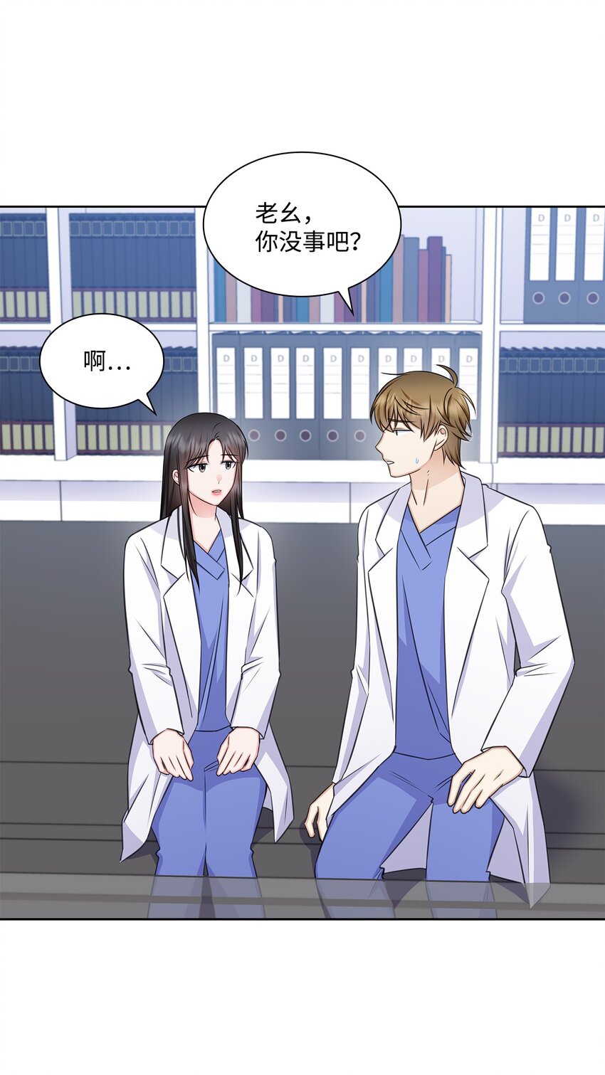 68 医闹54