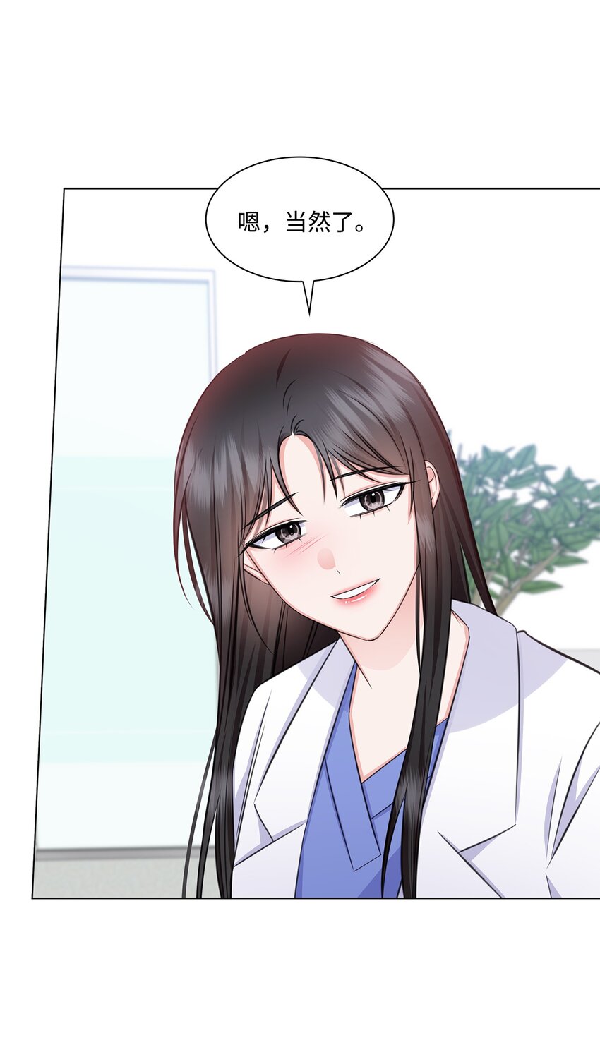 68 医闹55