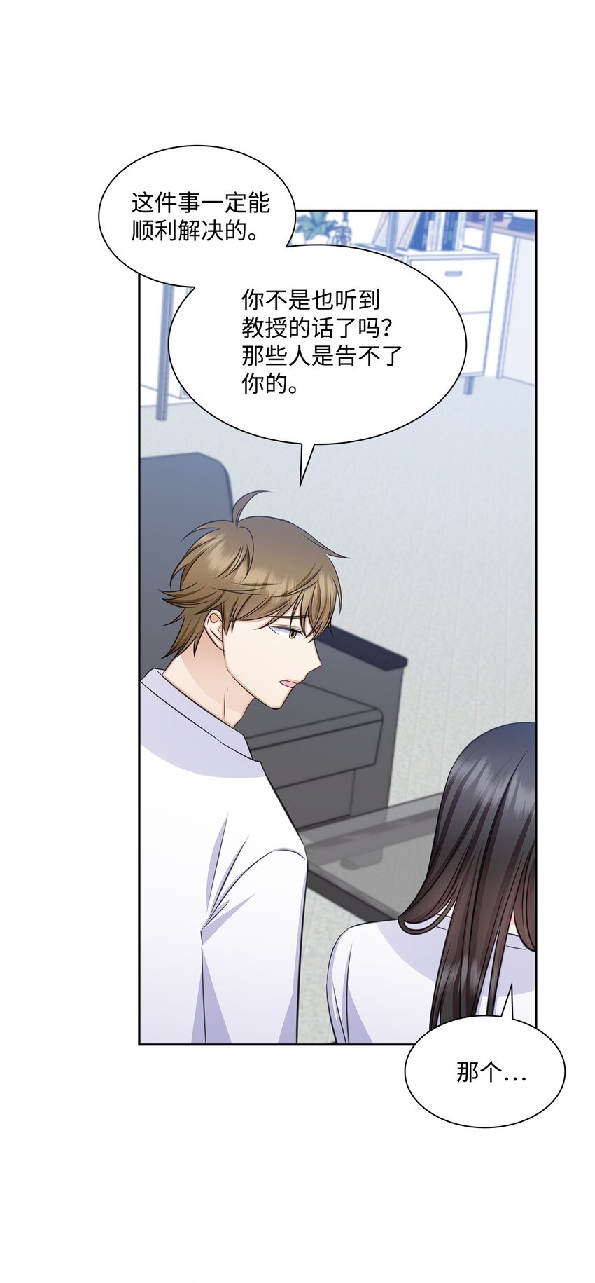 68 医闹56