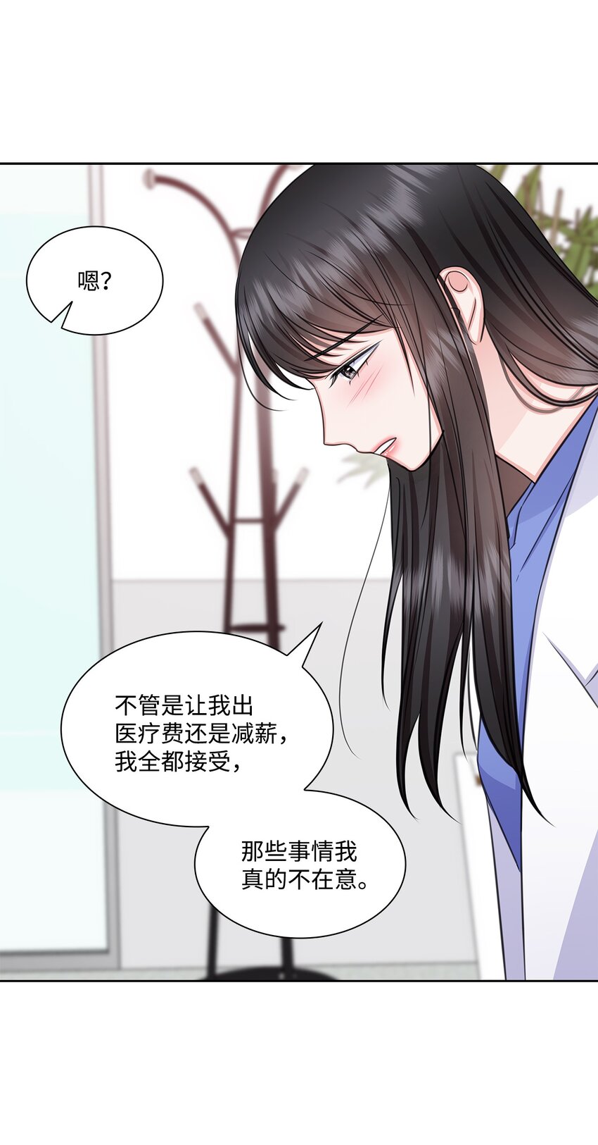 68 医闹65