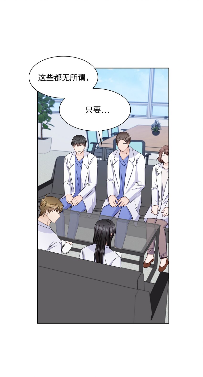 68 医闹66