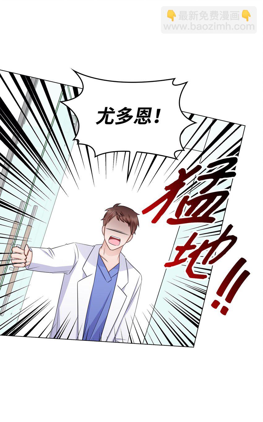 68 医闹67