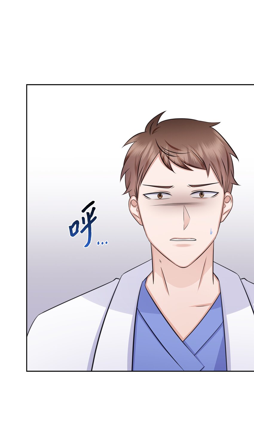 68 医闹69