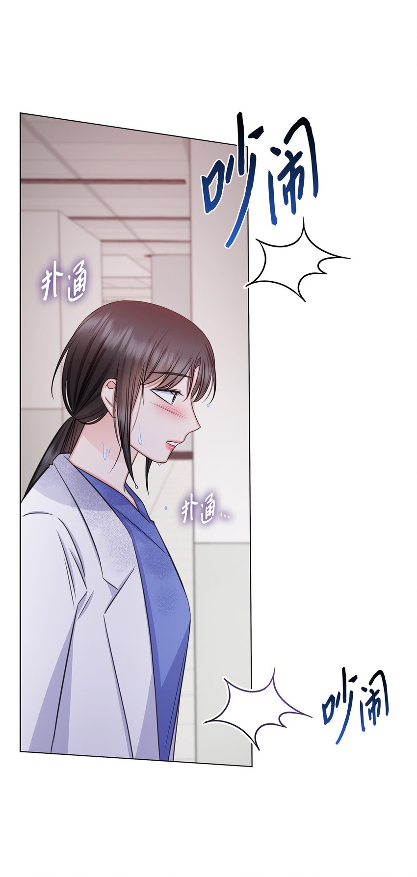 68 医闹8