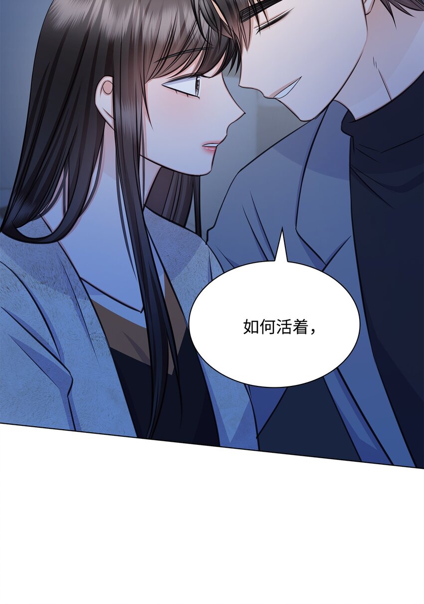 69 多恩的处理结果38