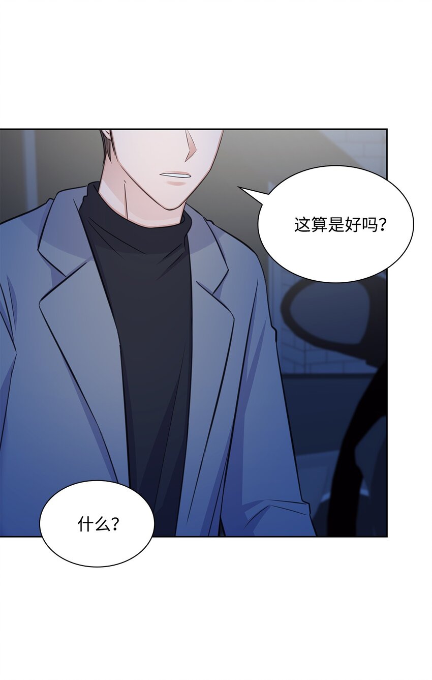 69 多恩的处理结果4