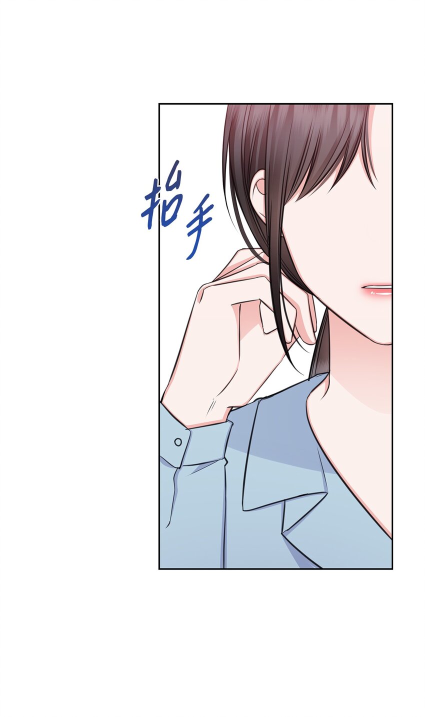 70 道歉1