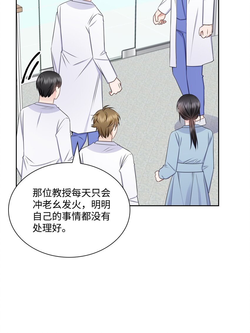 70 道歉13