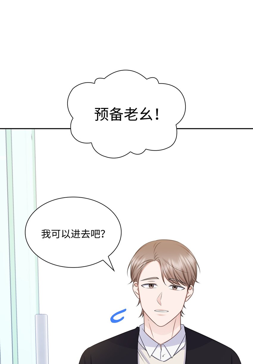 70 道歉15