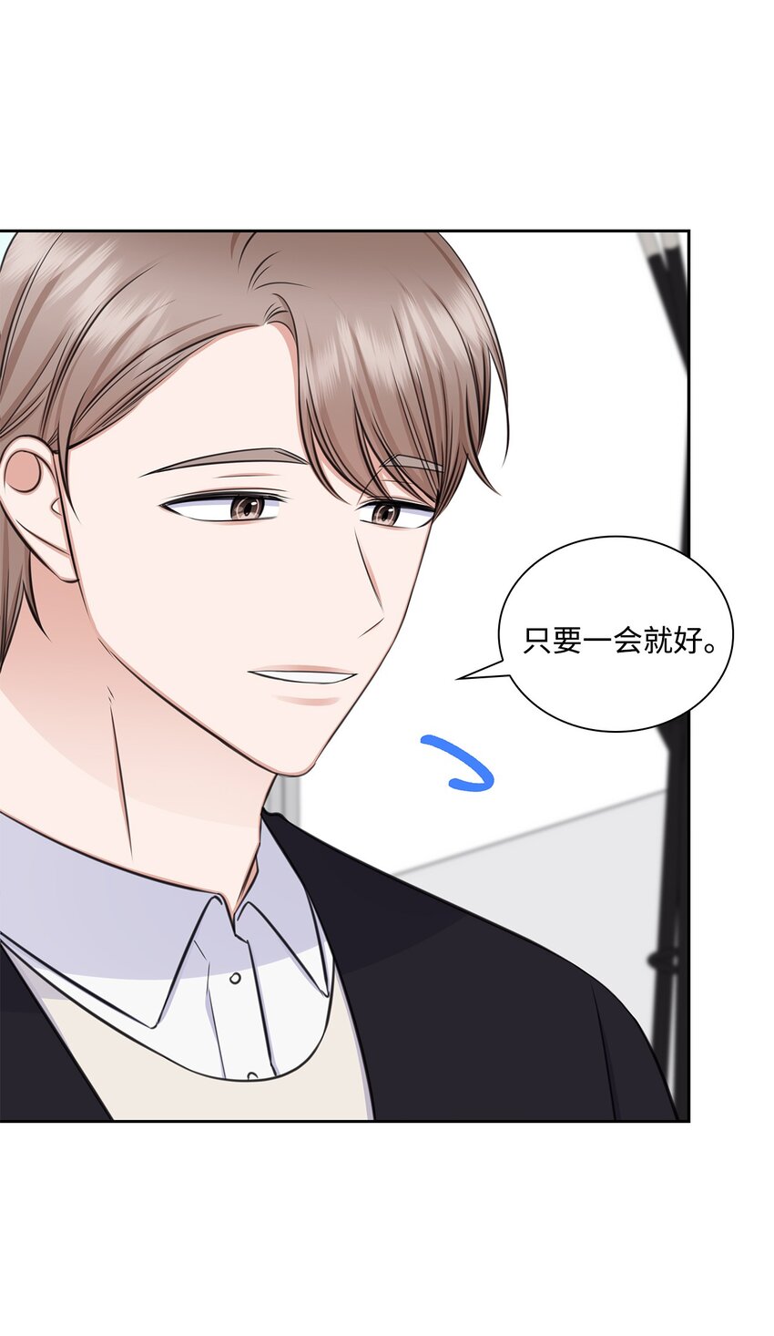 70 道歉18