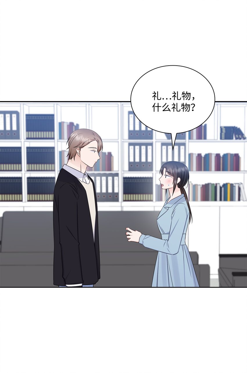 70 道歉36