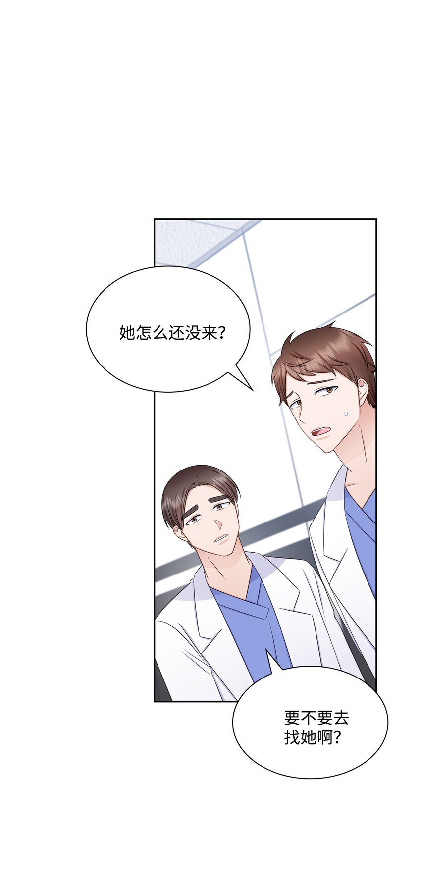 70 道歉51