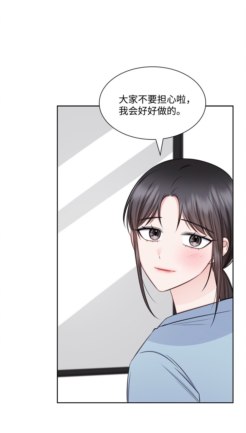 70 道歉6