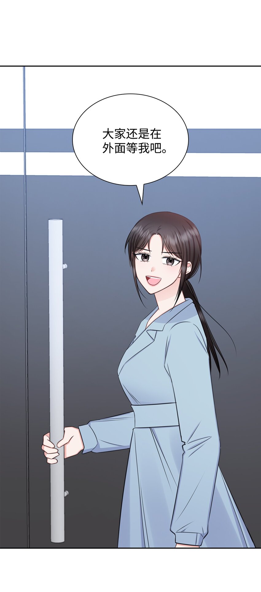 70 道歉62