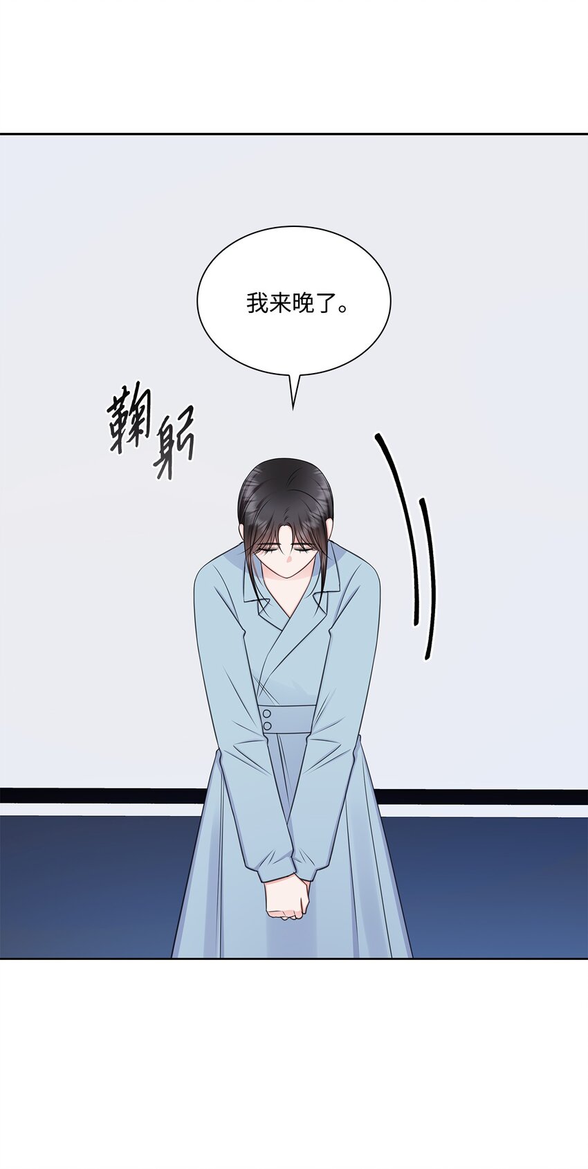 70 道歉65