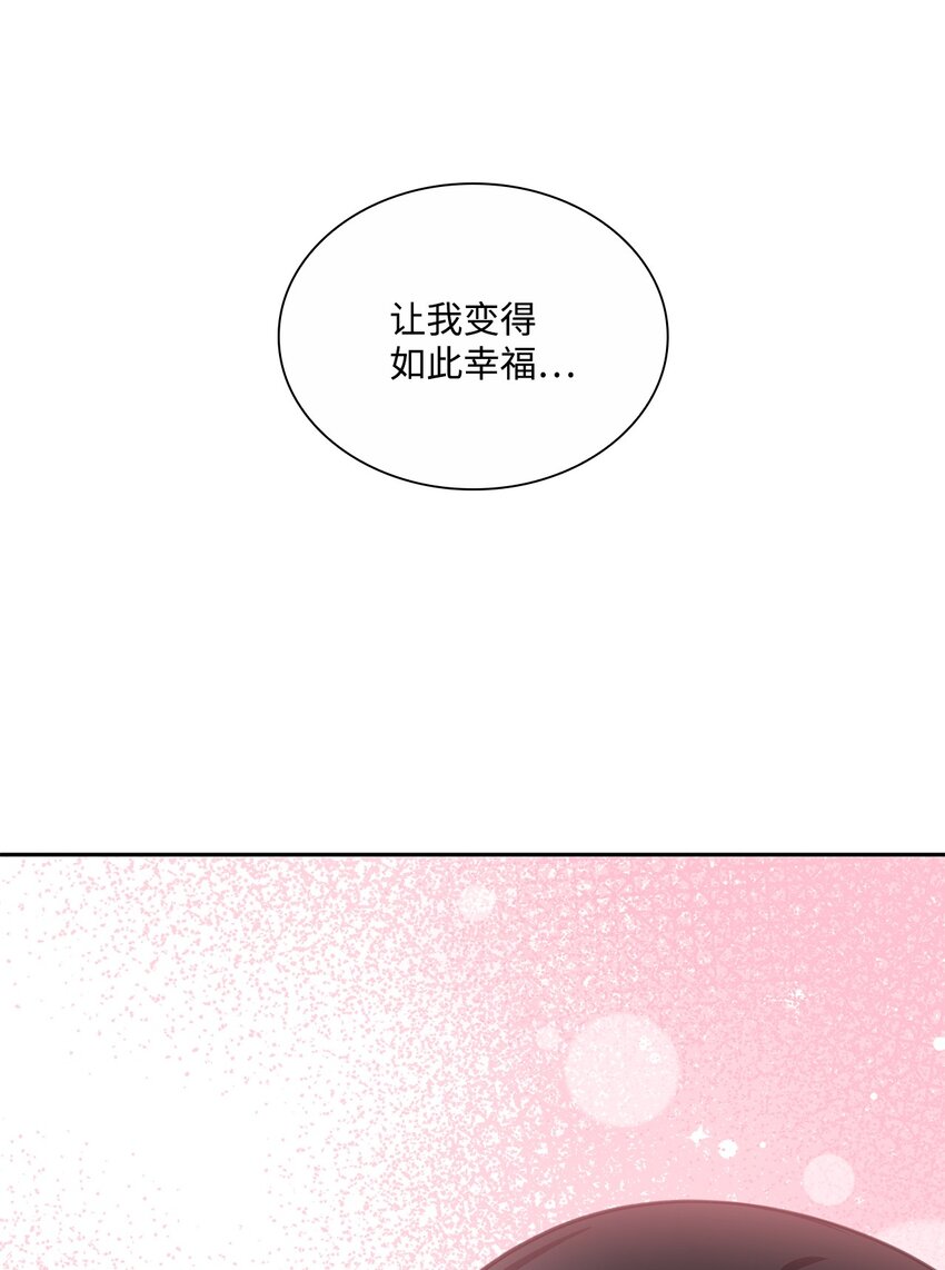 71 我没有做错64