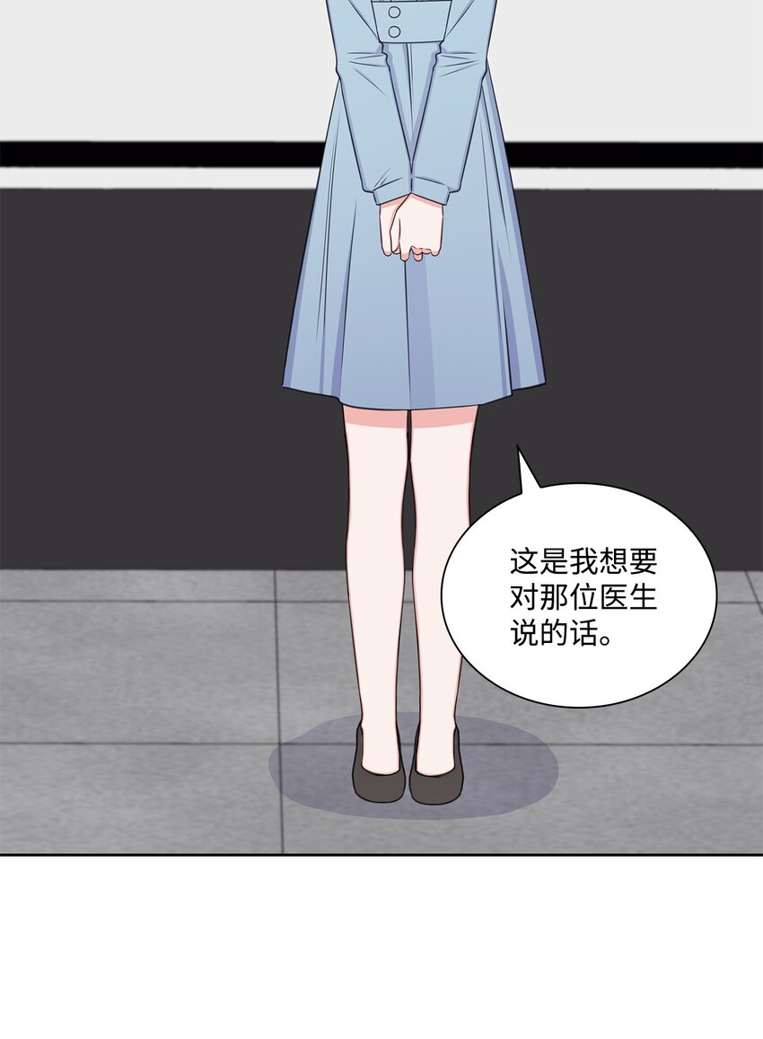 71 我没有做错71