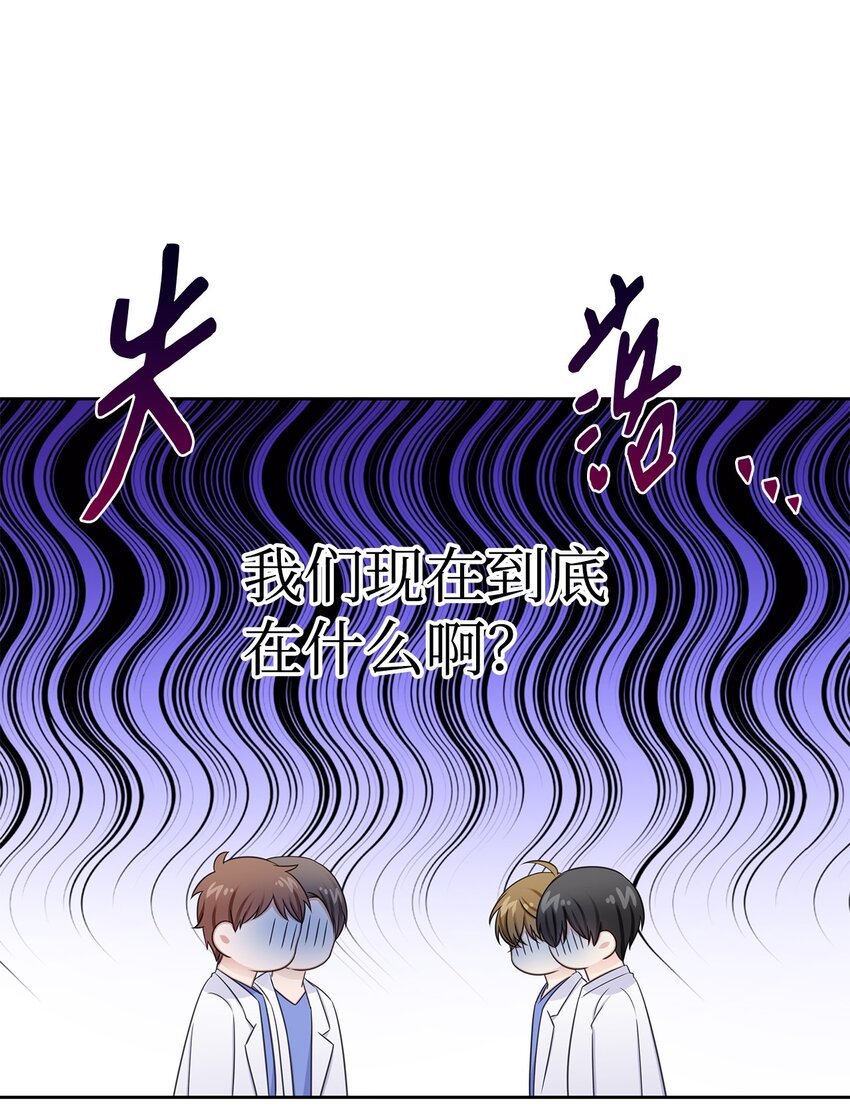 72 谢谢你11