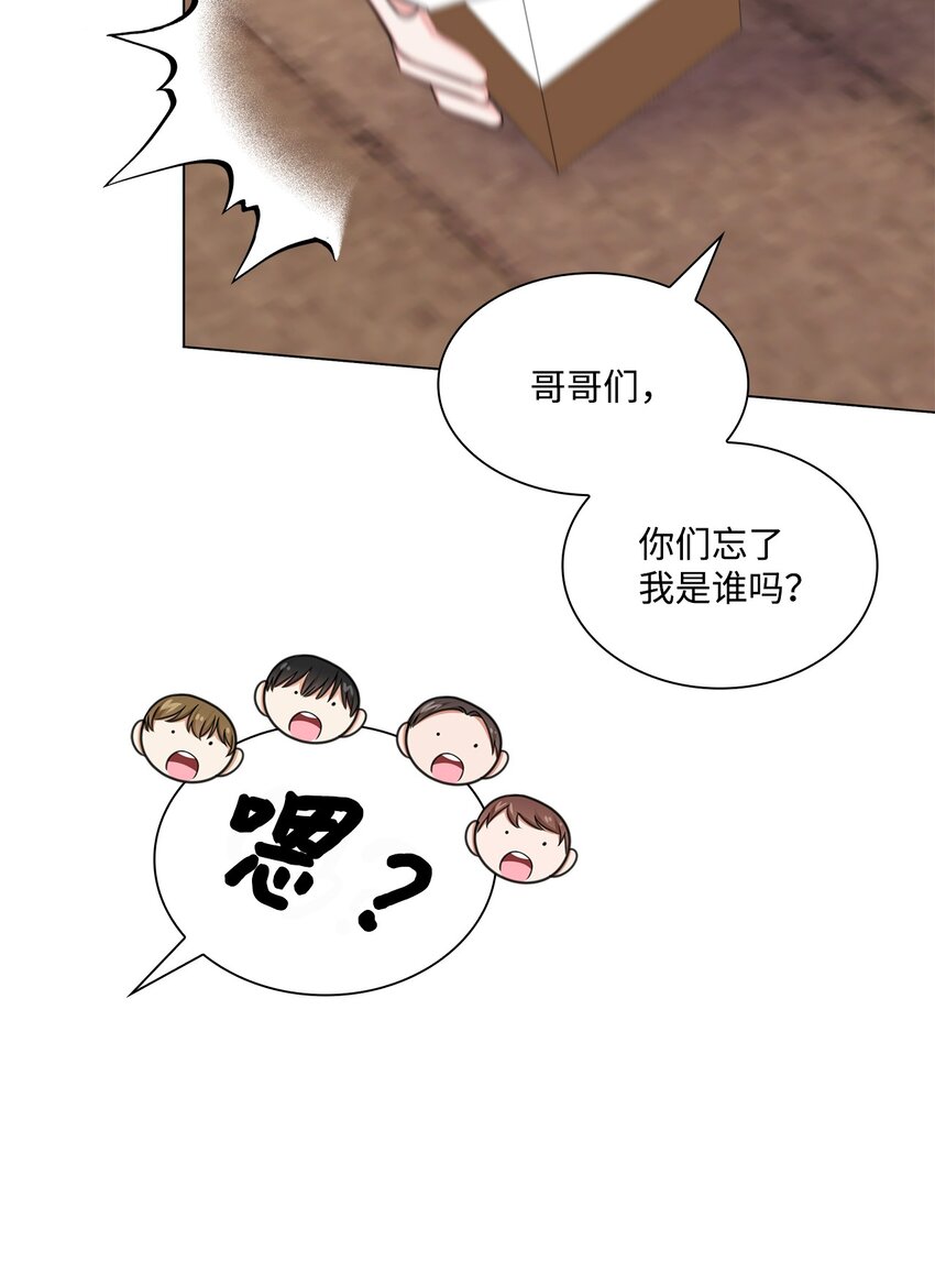 72 谢谢你13
