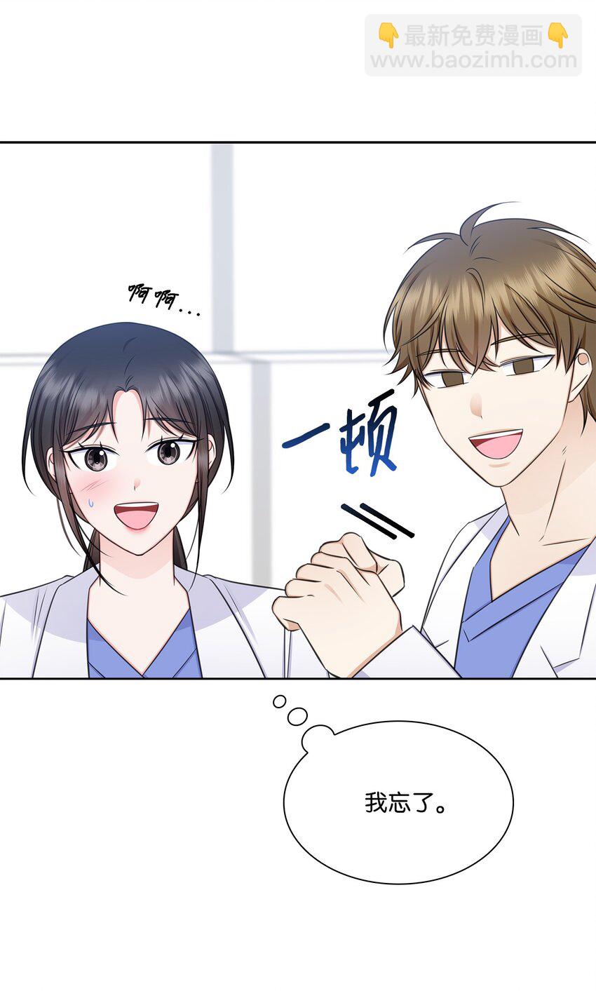72 谢谢你17