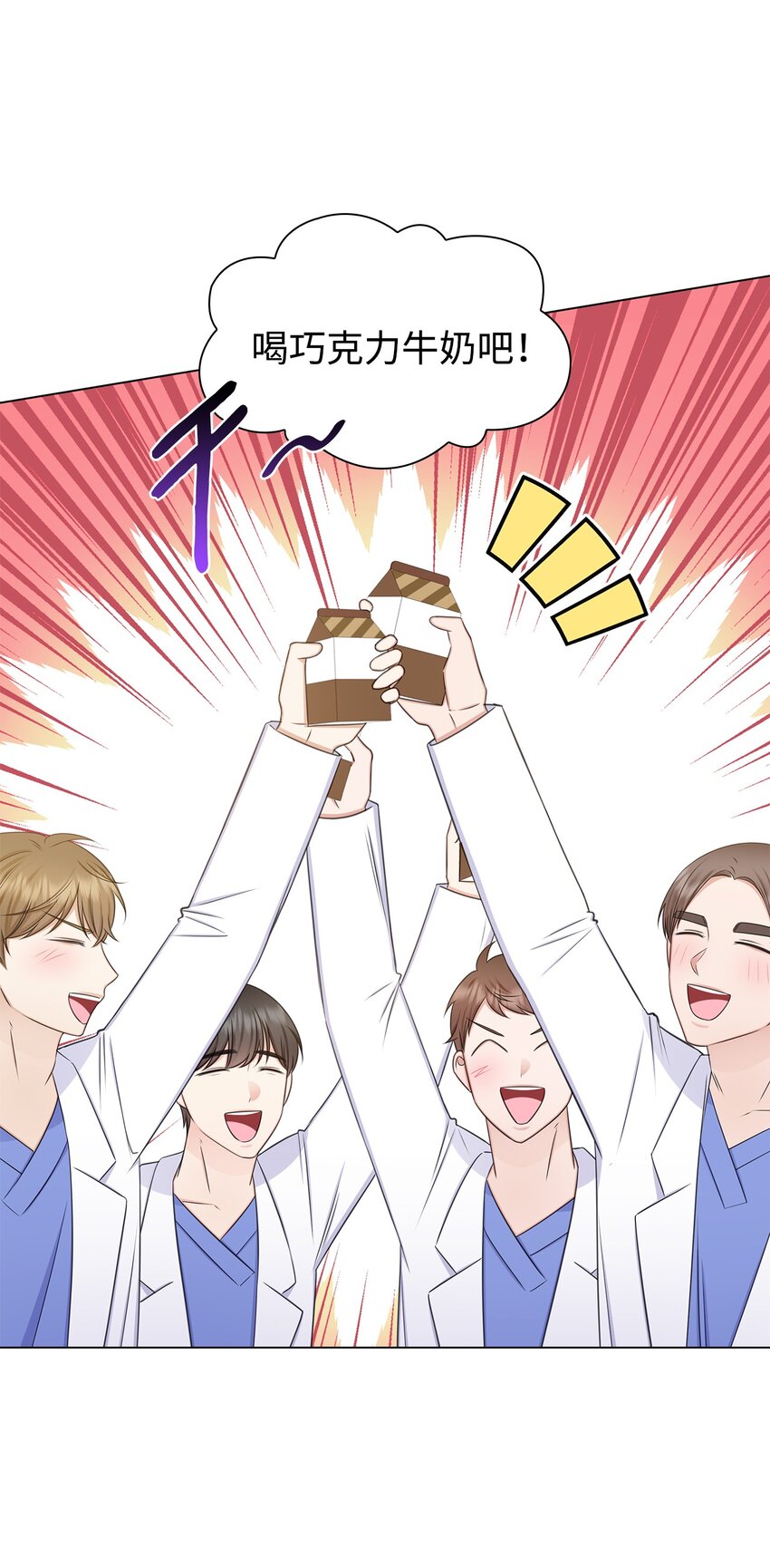 72 谢谢你2