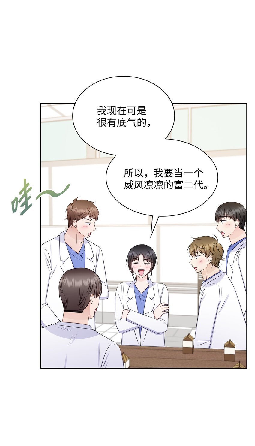 72 谢谢你22