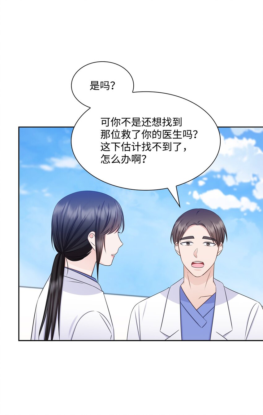 72 谢谢你26