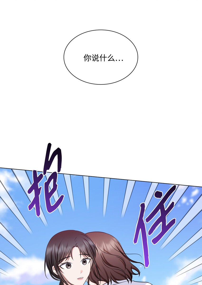 72 谢谢你33