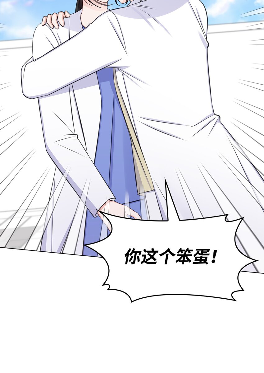 72 谢谢你34