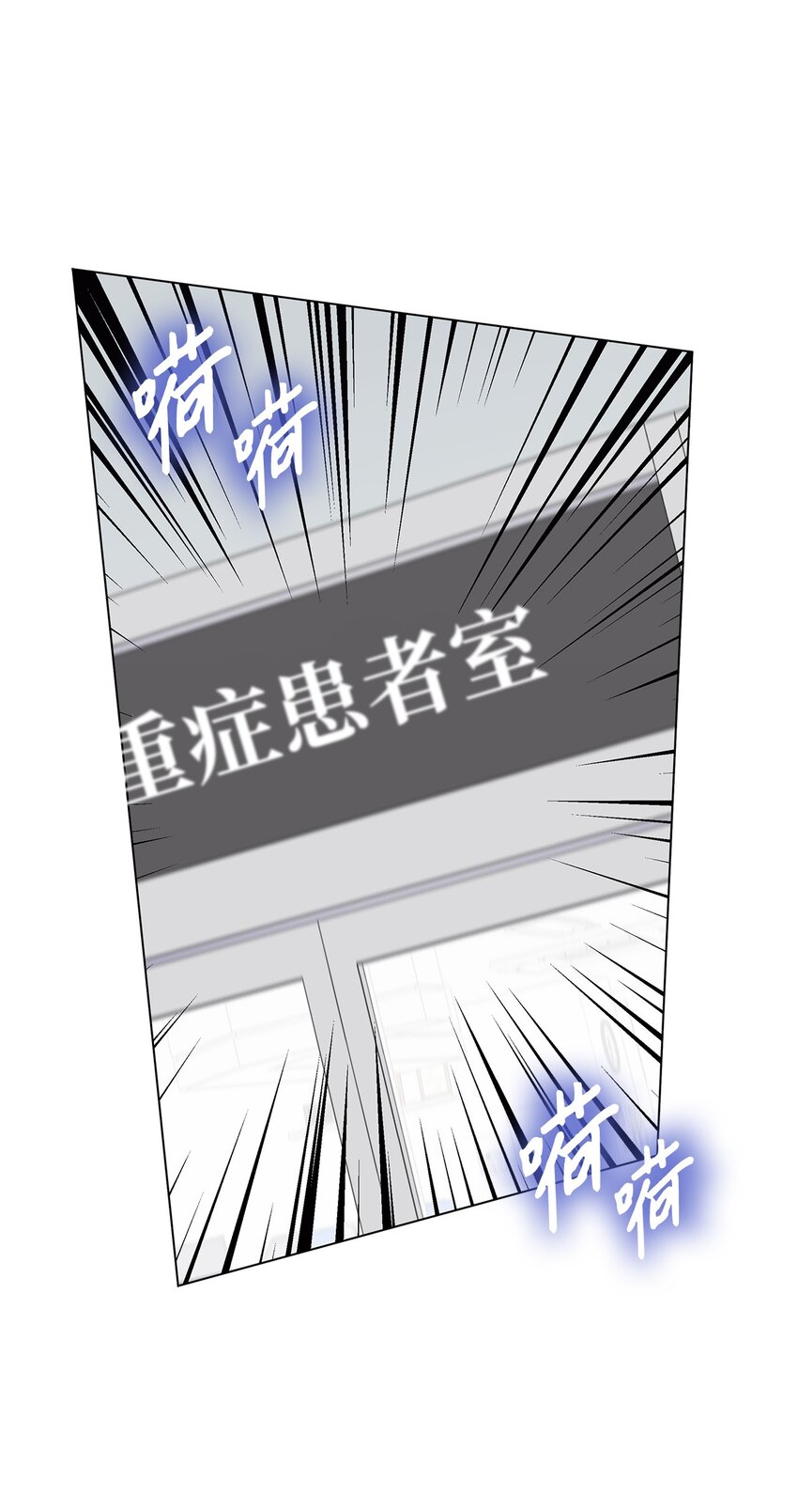 72 谢谢你37