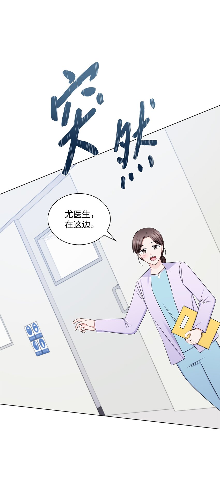 72 谢谢你38