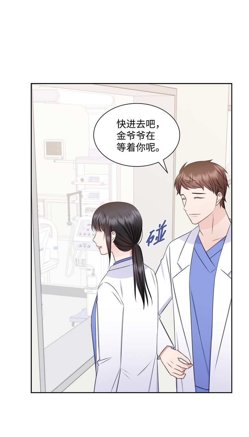 72 谢谢你42